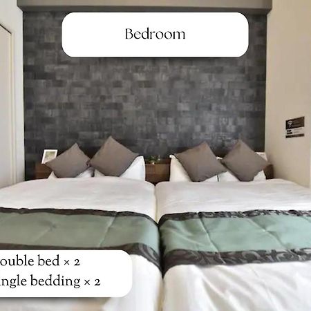 モノトーン難波 Apartman Oszaka Kültér fotó