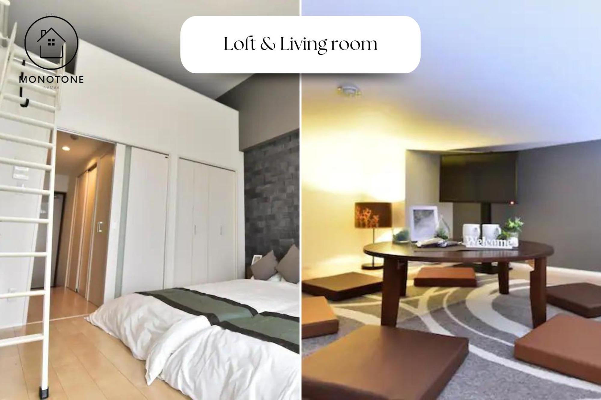 モノトーン難波 Apartman Oszaka Kültér fotó